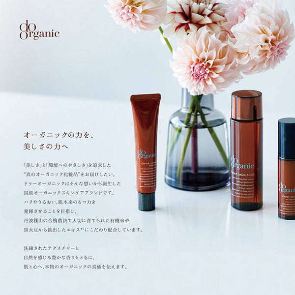 Washing mousse, 150ml