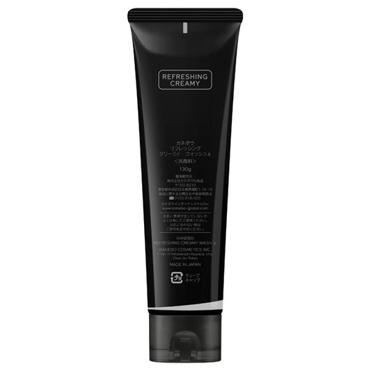KANEBO Refreshing Creamy Wash a (Fruity Floral)