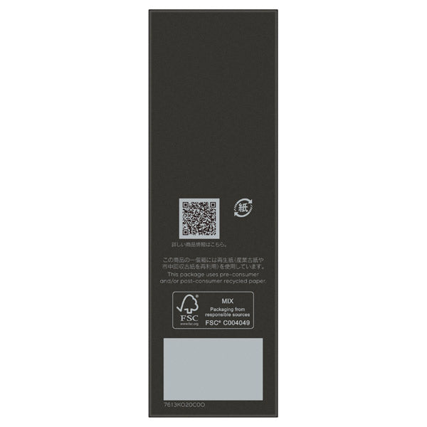 Kanebo Lift Serum a, 50ml (Fruity Floral)