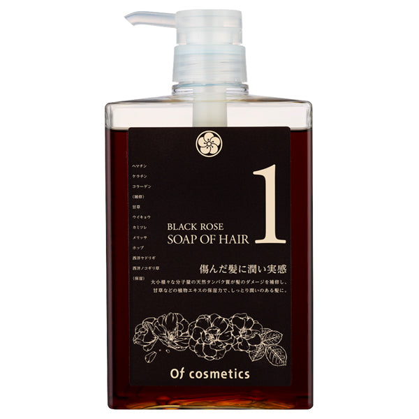 Of Cosmetics Soap of Hair 1-RO Moist, 625ml (Damask Rose)