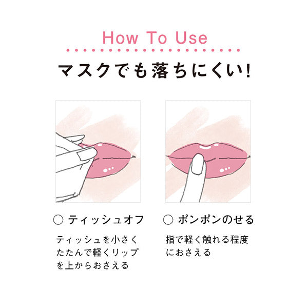 ORBIS Color Essence Liquid, Pink Petal, Fragrance-Free