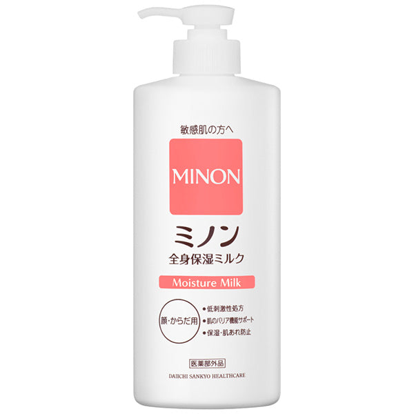 MINON All-Body Moisturizing Milk, 400ml