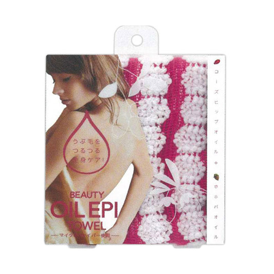 Cogit Beauty Oil Epi Towel, 43g
