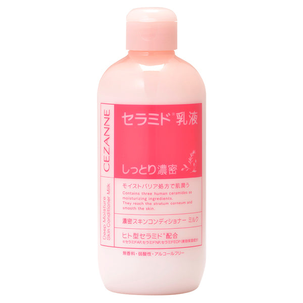 CEZANNE Rich Skin Conditioner Milk, 280ml