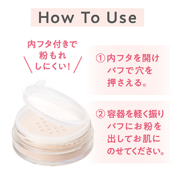 CEZANNE Moist Fluffy Finish Powder (03 Lucent Clear)