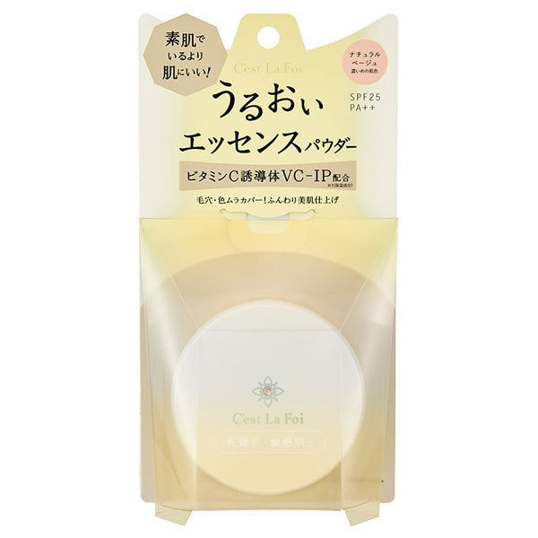 Essence Powder, SPF25, PA++, Main Body, Natural Beige, 8g