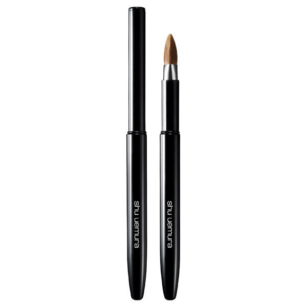 shu uemura Portable 3D Lip Brush