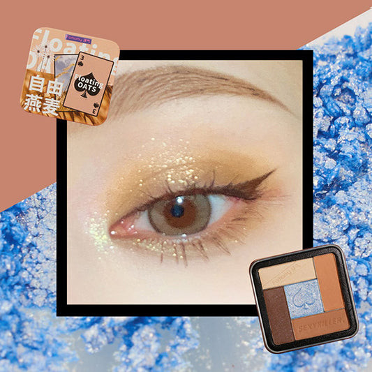 Fomomy Spade 5-Color Eyeshadow (Yellow), 4g
