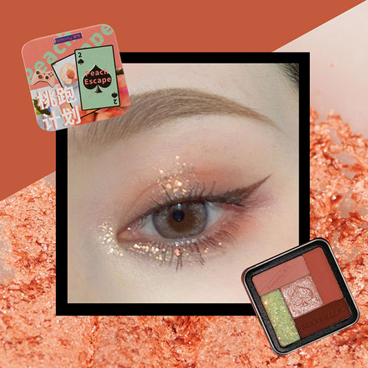 Fomomy Spade 5-Color Eyeshadow (Coral), 4g