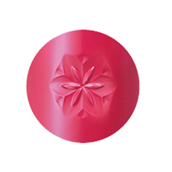 Cosme Decorte AQ Lipstick (02)