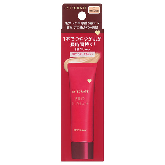 INTEGRATE Profinish BB SPF50 (2)