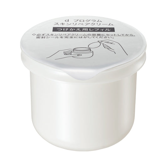 d program Skin Repair Cream Refill, 45g