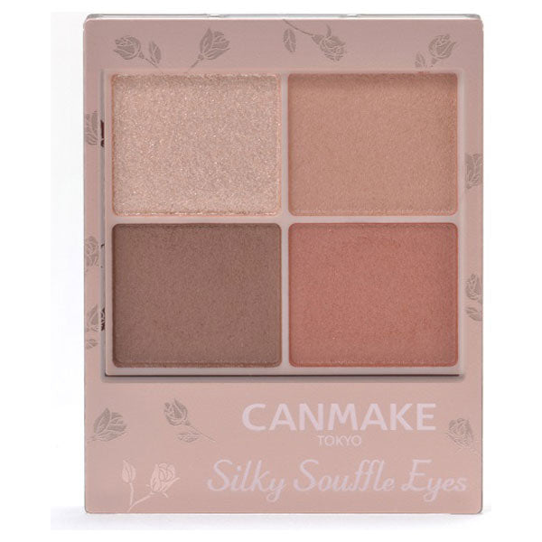 Silky Souffle Eyes (Matte Type), M02 Chai Brick
