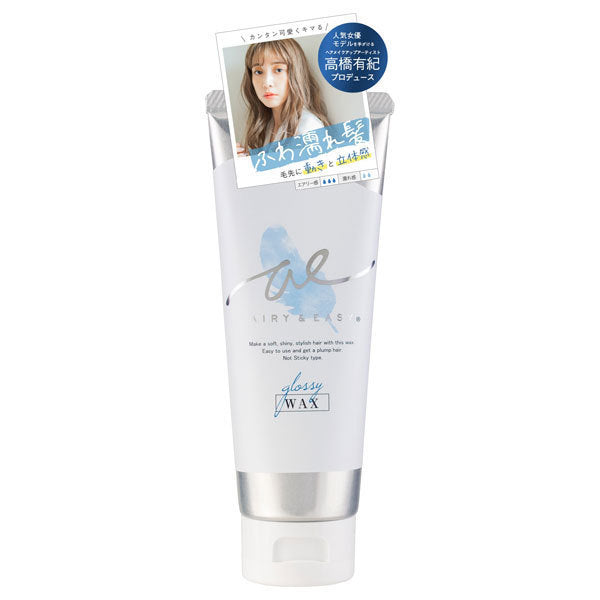 Airy and Easy Glossy Hair Wax, 100g (Pink Fruity)
