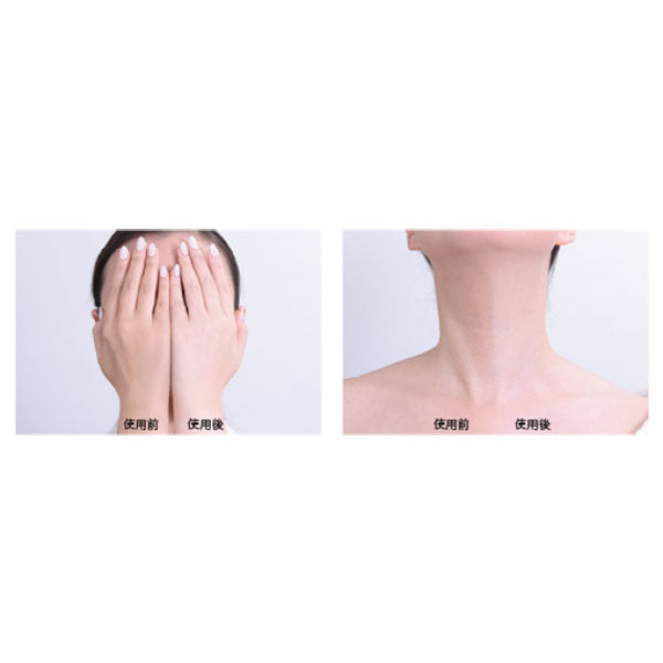 TAKAKO OHASHI Beauty Dress Veil Cream, 60g (Smooth & Fast Absorption)