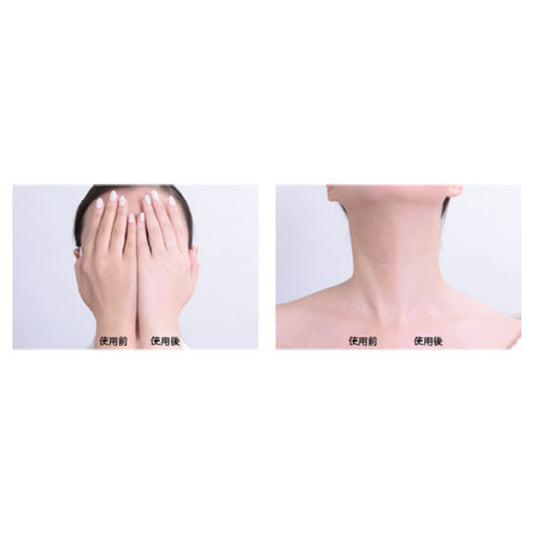 TAKAKO OHASHI Beauty Dress Veil Cream, 60g (Smooth & Fast Absorption)
