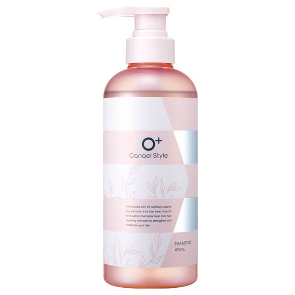 Moisture Repair Shampoo, 490ml