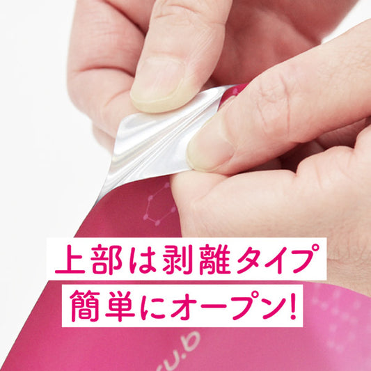 ceruru.b Premier Face Mask, 30ml