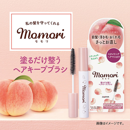 MOMORI Hair Keep Brush (Fruity Fleur), 10ml