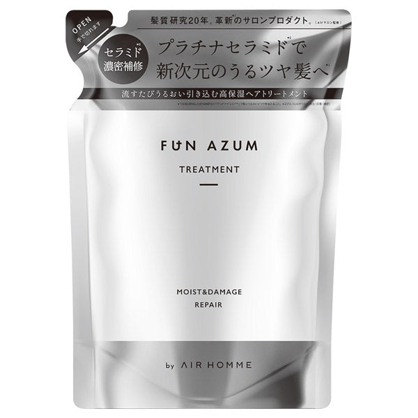 FUN AZUM Moist & Damage Repair Hair Treatment Refill, 380ml