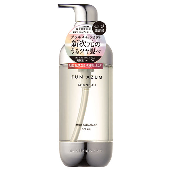 FUN AZUM Moist & Damage Repair Shampoo, 450ml