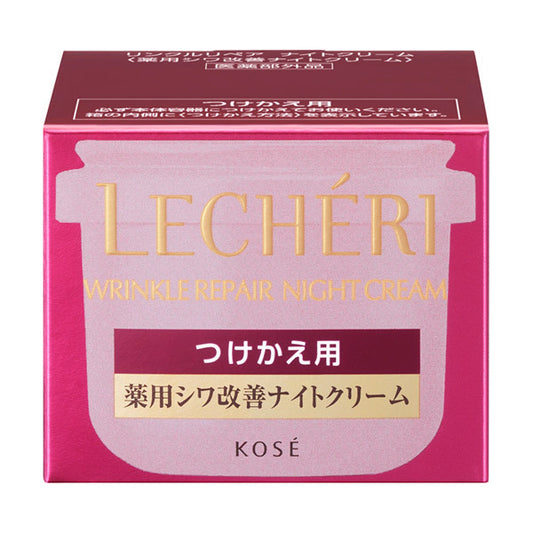 Lecheri Wrinkle Repair Night Cream (Refill), 40g