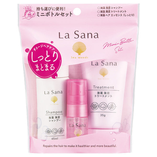 La Sana Damage Hair Care Mini Bottle Set Trial, 5 Days