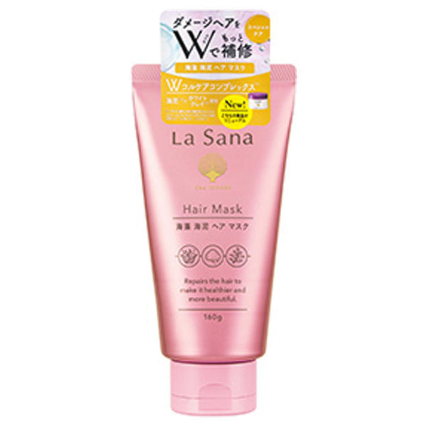 La Sana Seaweed Sea Mud Hair Mask, 160g