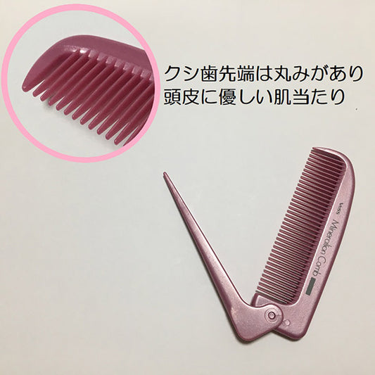 Bihatsu Senka Mineral Ion Slim Folding Comb (Pink)