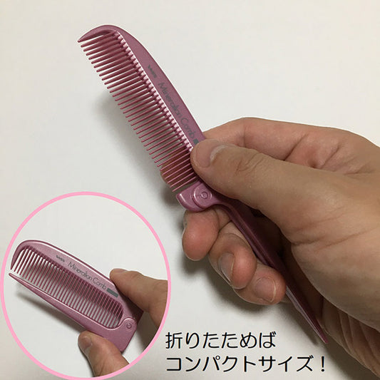 Bihat Senka Mineral Ion Thin Folding Comb, Pink