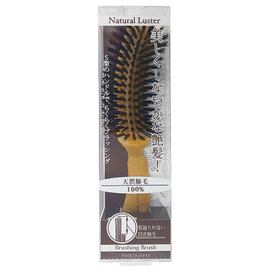 Natural Lustre S-shaped Brushing Brush