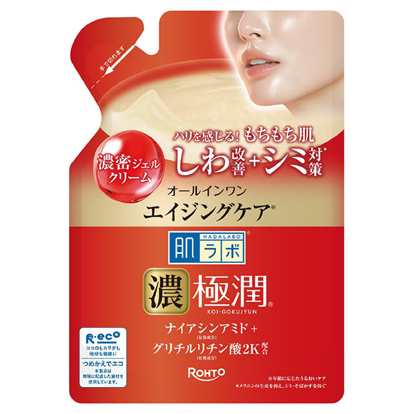Hada Labo Hari Perfect Gel Refill, 80g