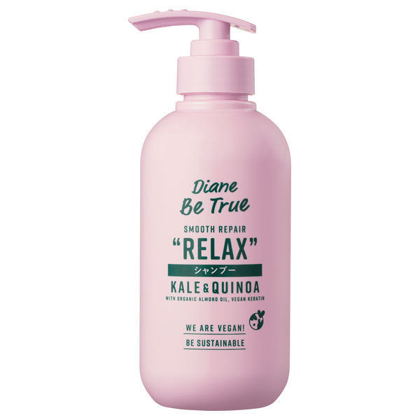 Moist Diane Be True Shampoo Smooth Repair, 400ml (Relax Veggie)