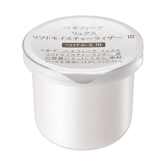 BENEFIQUE Luxe Lift Moisturizer III Refill, 50g