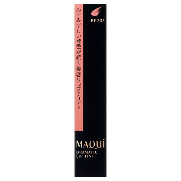 MAQuillAGE Dramatic Lip Tint, BE203, 9g