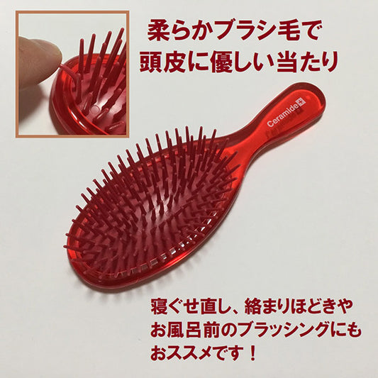 Ceramide Plus Poly Hair Brush, 1 piece