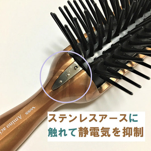 Amino acid anti-static brush (small), 1 piece