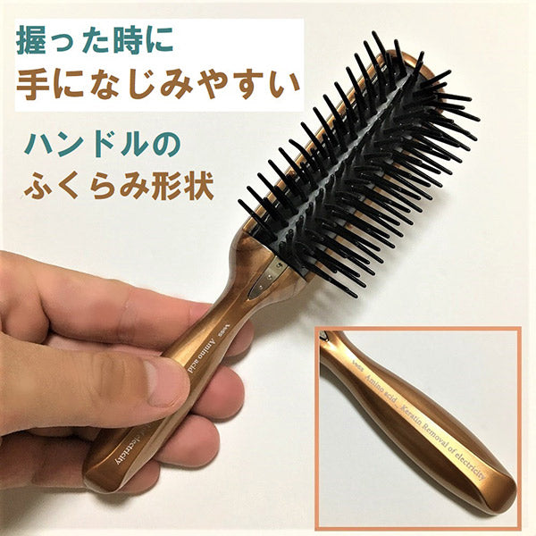 Amino acid anti-static brush (small), 1 piece