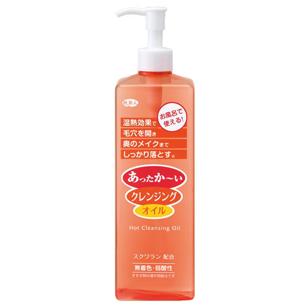 Tabibijin Hot Cleansing Oil, 600ml