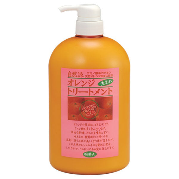 Tabibijin Orange Treatment, 1000g