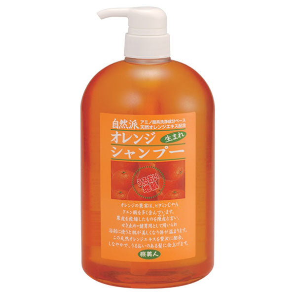 Orange Shampoo 1000ml, bottle, 1000ml