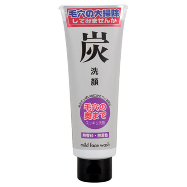 Tabibijin Charcoal Cleansing Cream, 120g