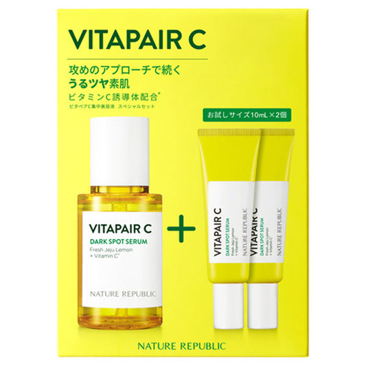 Nature Republic Vitapair C Intensive Serum Special Set