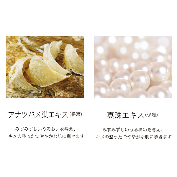 Ampleur Luxury White The Cream, 50g (White Floral)
