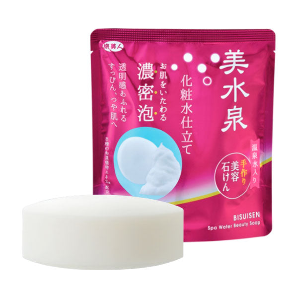Tabibijin Bisuisen Beauty Soap, 100g