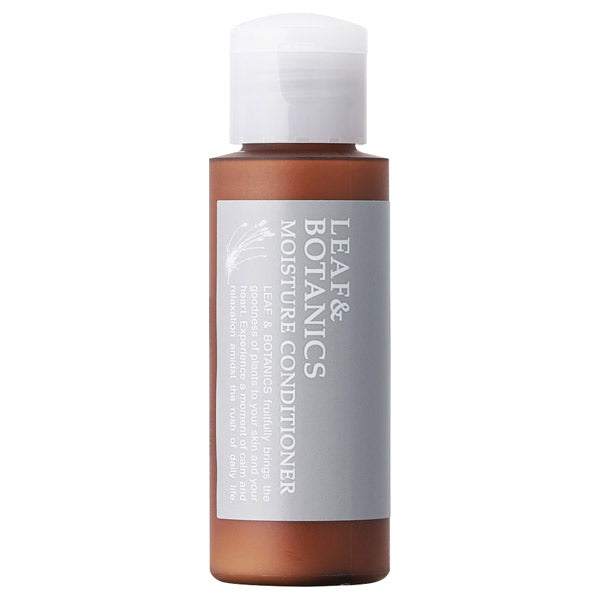 Leaf & Botanics Moisture Conditioner, 50ml