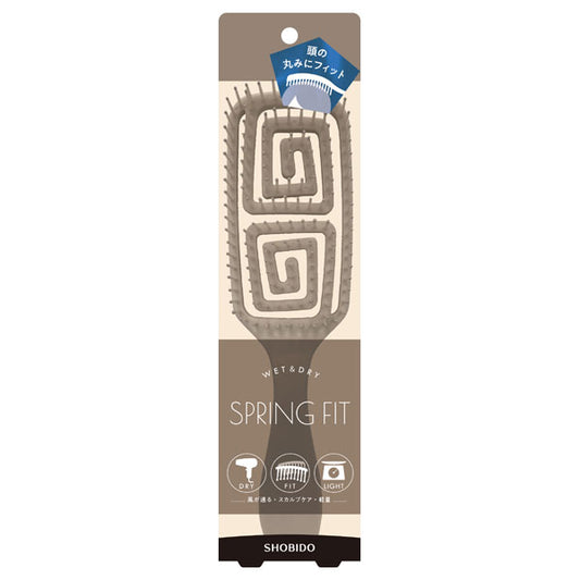 SHOBIDO Spring Fit Brush