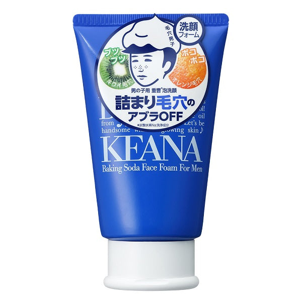 Keana Nadeshiko Boys’ Baking Soda Foam Cleanser, 100g