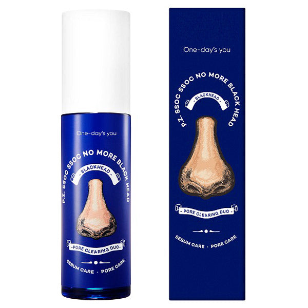 One Day's You No More Blackhead, 100ml