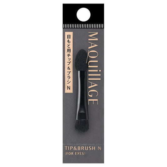 MAQuillAGE Tip & Brush N